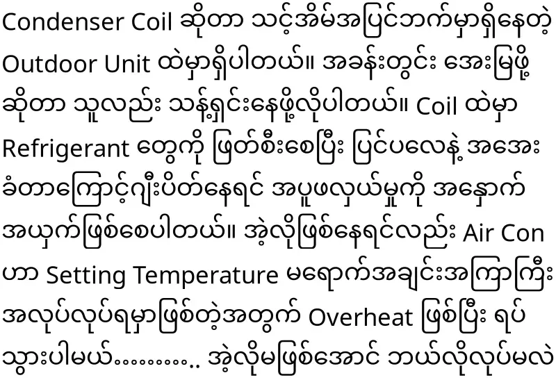 (8) reasons why the air conditioner does not cool