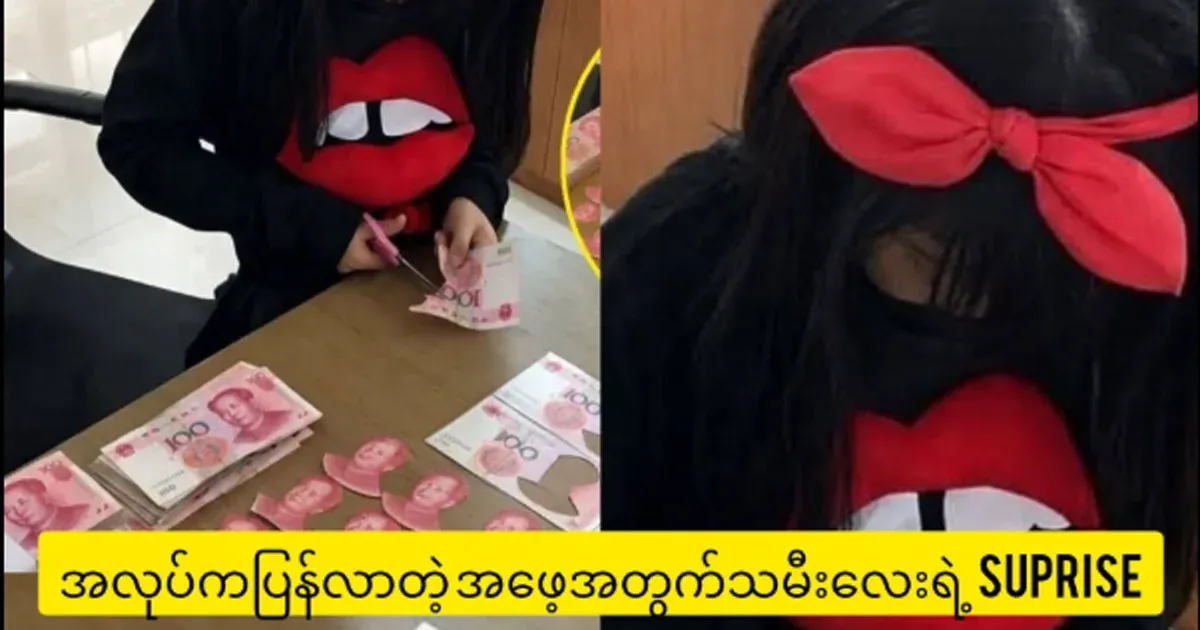 The heartbreaking incident of a father who saw his daughter cut the money into pieces with scissors