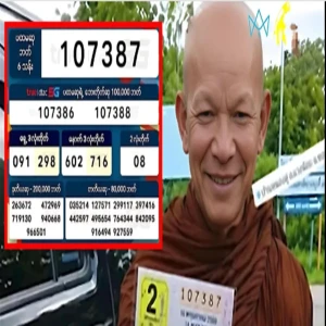 This time, a Thai monk was lucky