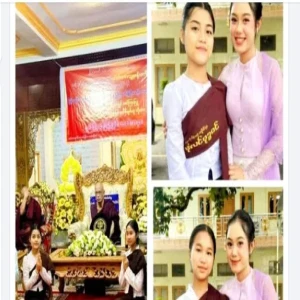 State Song Grand Patronage Group "Chairman Bishop Pagoda and Golden Charity Charity Association further honored