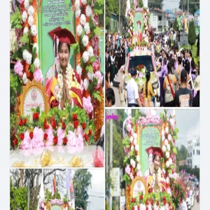 "My daughter, who won the highest prize in the country in the Suthapak Bodhisattva competition, returned to Shan State, her native land.