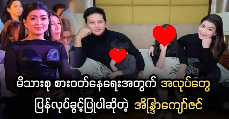 อนุญาตให้ทำงานต่อได้