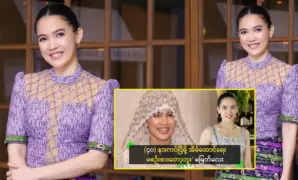 คำพูดของใครบางคนที่บอกว่าลืมอดีตไปแล้ว 