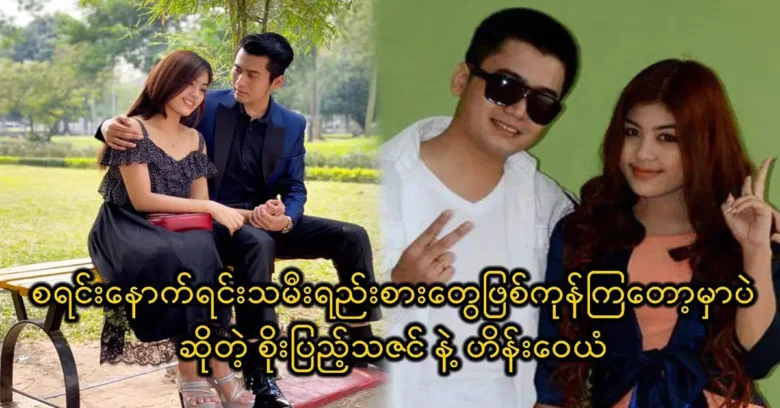 ปรากฏว่าความสำเร็จคือสิ่งที่ทุกคนรู้ว่ามันเรียบง่าย