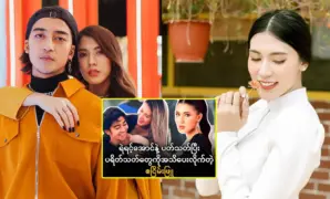 ศิลปินที่ให้ข้อมูลแก่ผู้ชมเกี่ยวกับความสำเร็จของเขา 