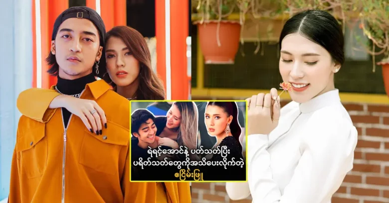 ศิลปินที่ให้ข้อมูลแก่ผู้ชมเกี่ยวกับความสำเร็จของเขา