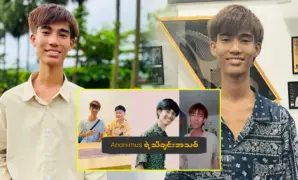 เพลงที่ประสบความสำเร็จที่สุดของพวกเขาจะถูกปล่อยออกมา 