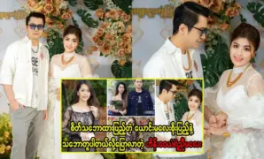 ฉันเรียนรู้เกี่ยวกับธรรมชาติจากสิ่งที่พี่สาวของฉัน 