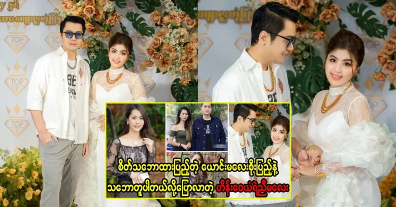 ฉันเรียนรู้เกี่ยวกับธรรมชาติจากสิ่งที่พี่สาวของฉัน