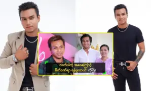 นักร้องสาวกล่าวว่าเขาประสบความสำเร็จในชีวิตเพราะพ่อของเขา 