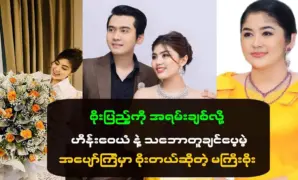 คำพูดของพี่ชายที่บอกน้องสาวว่าจะประสบความสำเร็จได้อย่างไร 