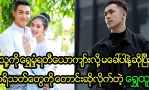 ฉันเขียนเกี่ยวกับธรรมชาติที่ดอกไม้บอก 