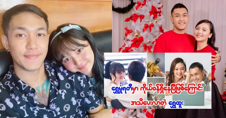 คนที่พูดถึงการมีลูกเป็นของตัวเองในอนาคต