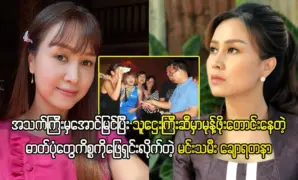 ในตอนเช้าพระองค์ทรงสอนนักเรียนเกี่ยวกับดอกไม้ 