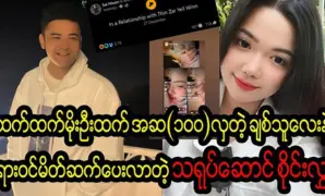 เกี่ยวกับพ่อที่พบบ้านใหม่สำหรับลูกสาวของเขา 