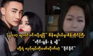 เกี่ยวกับศิลปินที่ประสบความสำเร็จสูงสุดในปีใหม่ 