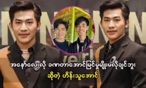 ทุกคนต้องการความสำเร็จในระยะยาวในอนาคต 